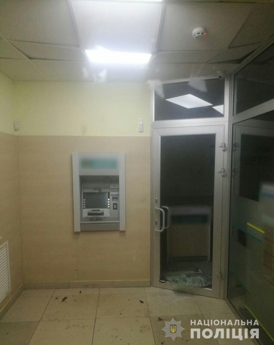 В Харькове взорвали банкомат (фото)