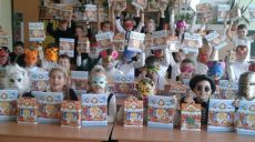 Школьники Харькова получат в подарок к праздникам книги