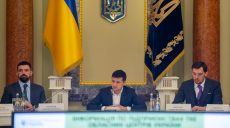 Зеленский намерен уволить двух губернаторов, которые были им назначены