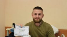 Министр обороны наградил в Харькове раненых военнослужащих и медиков (фото)