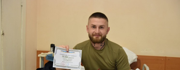 Министр обороны наградил в Харькове раненых военнослужащих и медиков (фото)