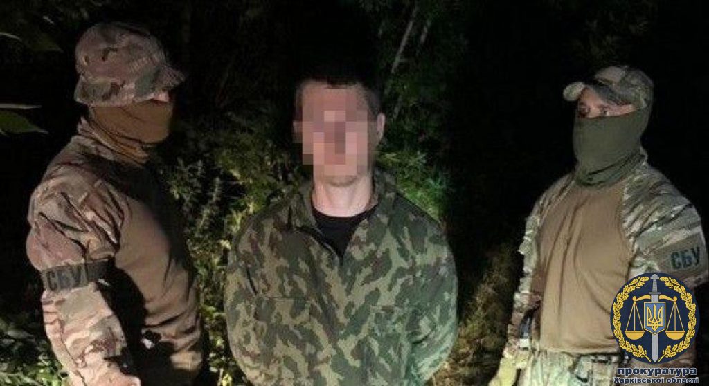 Террорист, пытавшийся взорвать емкости с хлором на Харьковщине, проведет 5 лет за решеткой