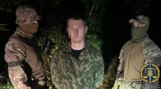 Террорист, пытавшийся взорвать емкости с хлором на Харьковщине, проведет 5 лет за решеткой