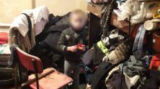 На Харьковщине полицейские забрали детей из семьи за ненадлежащие условия жилья (фото)
