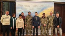 Председатель ХОГА встретился с Народными героями Украины и семьями погибших героев