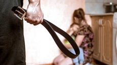 В Украине заработает колл-центр для пострадавших от торговли людьми и домашнего насилия