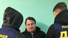 В Харькове задержан «вор в законе» (фото)