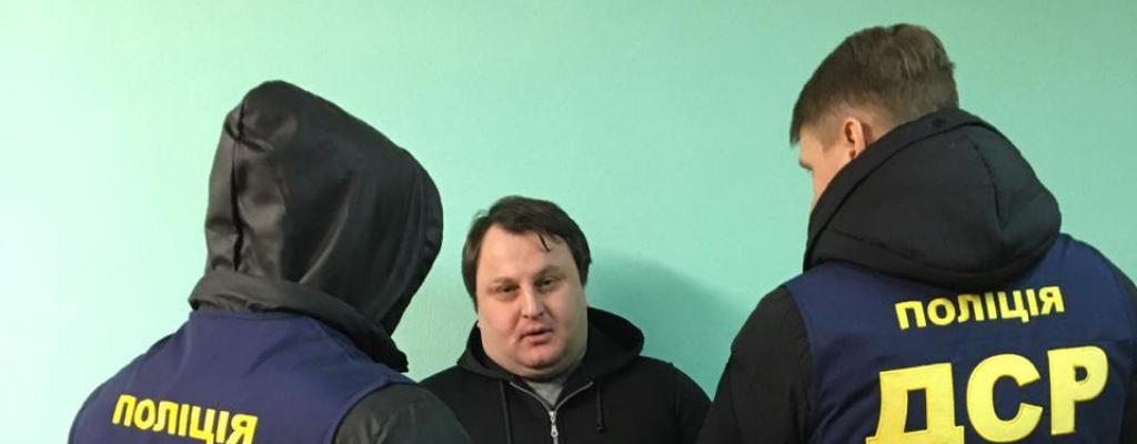 В Харькове задержан «вор в законе» (фото)