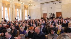 В Харьковском облсовете — новая фракция