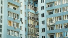 «Энергодом». Ряд горсоветов Харьковщины подпишут меморандум по энергоэффективности жилья
