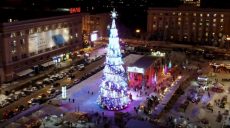 Главную елку Харькова откроют на Святого Николая