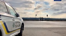В Харькове прохожий вместо помощи умирающему снял его на видео и выложил в соцсеть