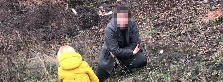 Полицейский в Харькове спас заложницу, но получил удар ножом