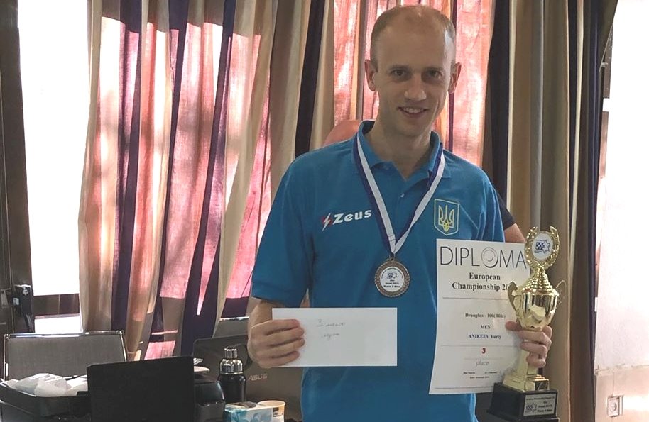 Украинские шашисты выиграли чемпионат Европы