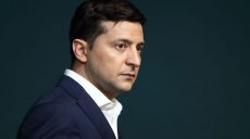 Зеленский хочет изменить Минские соглашения