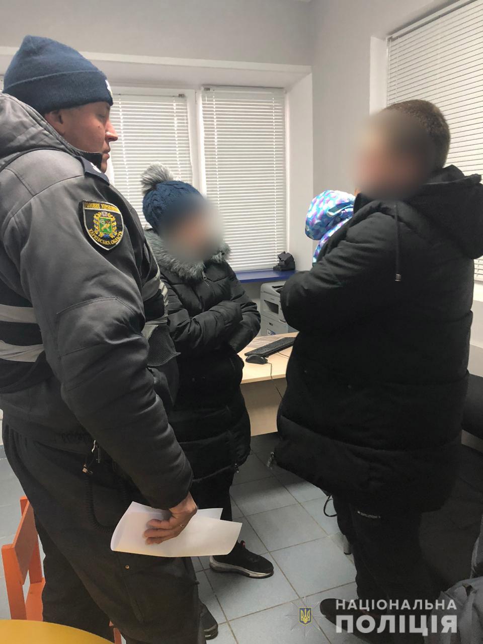 На Харьковщине отец похитил трехмесячного ребенка у матери (фото)