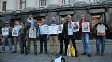 Обвиняемых в теракте возле Дворца спорта готовят к обмену — соцсети