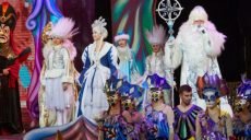 В Харькове утвержден план новогодних и рождественских мероприятий