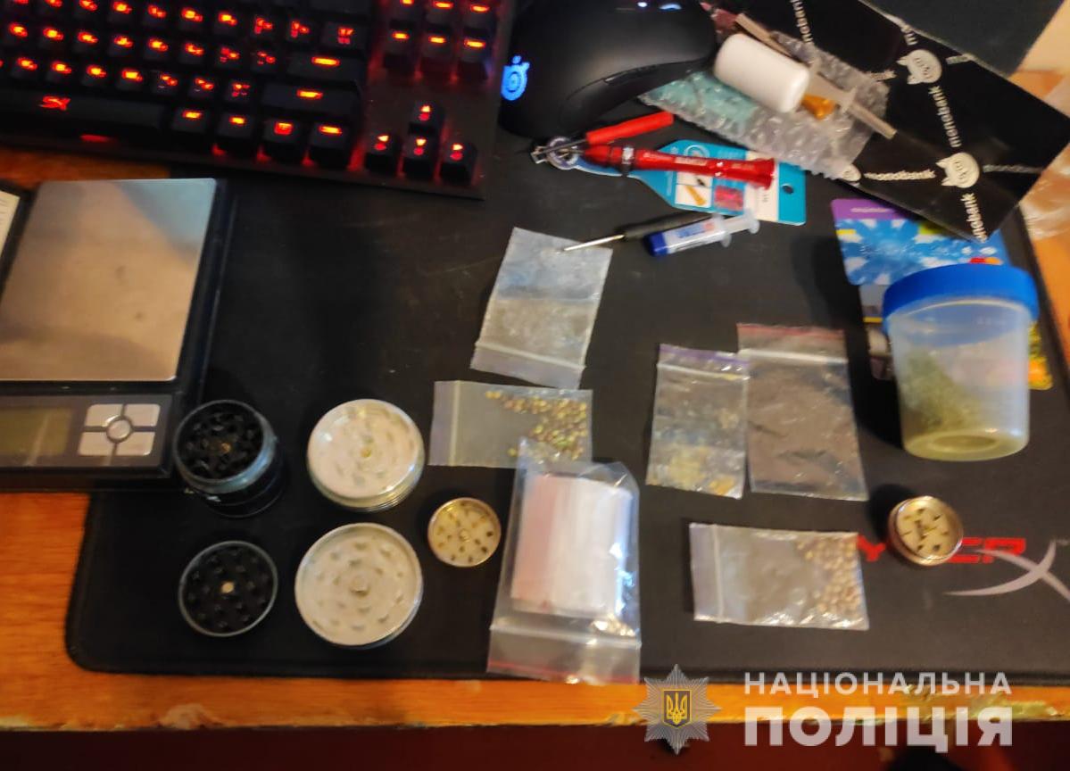 В Харькове поймали студента с наркотиками (фото)