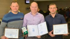 В Харькове подвели итоги спортивного года