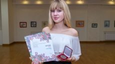 Харьковская школьница победила в международном конкурсе живописцев