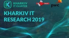 IT-индустрия в Харькове выросла на 24%