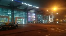 Полиция не нашла взрывчатку в банках, на вокзале и в аэропорту