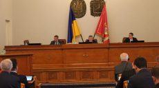 Харьковский облсовет предложил Зеленскому поэтапно вводить рынок земли