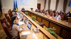 Граждане Украины смогут посещать Россию только по загранпаспортам