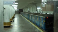 В новогоднюю ночь в Харькове метро будет работать до трех часов ночи