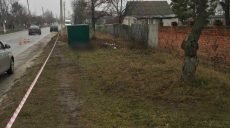 Домовладелец убил гостя табуретом, после чего избавился от тела (фото)