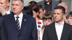 Ставил ли Зеленский Авакову условие дать результат по делу Шеремета, чтобы сохранить должность?