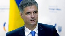 Украина и Россия продолжают согласовывать списки обмена «всех на всех»