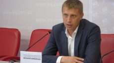 Руководители департаментов ХОГА продолжают готовиться к увольнению
