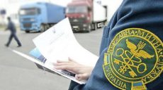 Правительство надеется, что «новые таможенники» не будут брать взятки