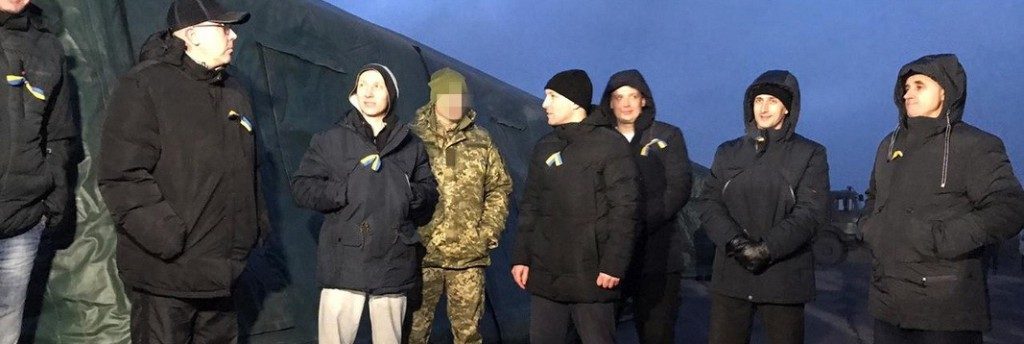 СБУ обнародовала список украинцев, освобожденных из плена боевиков