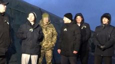 СБУ обнародовала список украинцев, освобожденных из плена боевиков