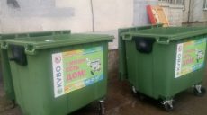 В Харькове установят 2 тысячи новых контейнеров для мусора