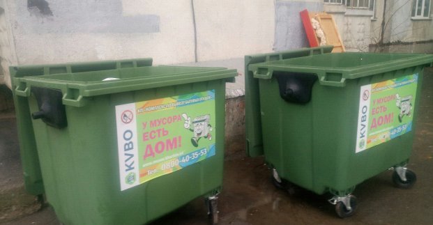 В Харькове установят 2 тысячи новых контейнеров для мусора