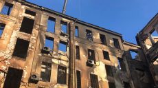 Трагедия в Одессе. На пожаре погибли 12 человек
