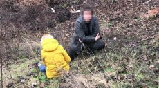 Женщина-заложница, спасенная полицейским, написала открытое письмо Зеленскому