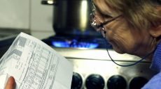 Зимой цена на газ в платежках расти не будет, — премьер министр Украины (видео)