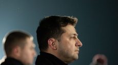 Зеленский объяснил, почему обменяли бывших сотрудников спецподразделения «Беркут»