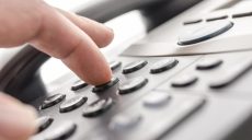 В Украине появится правительственная линия для людей с инвалидностью