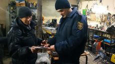 Взрыв в гараже. Спасатели проверили гаражные кооперативы Индустриального района