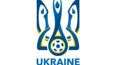 Финал женского Кубка Украины по футболу состоится в Харькове