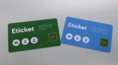 КП «Харьковпасс» покупает льготные «E-ticket» по 48 гривен за карточку