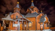 Фото дня: Саржин Яр. Храм иконы Божией Матери «Отрада и утешение».