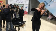 В Харьковском аэропорту прозвучала Красная скрипка Страдивари (видео, фото)