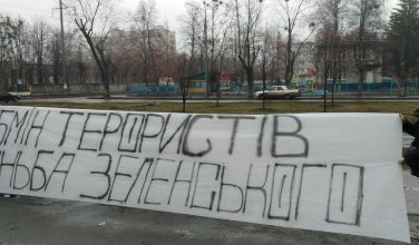 Ну, що, друзі, в терористів – чистий профіт – Тетяна Доцяк